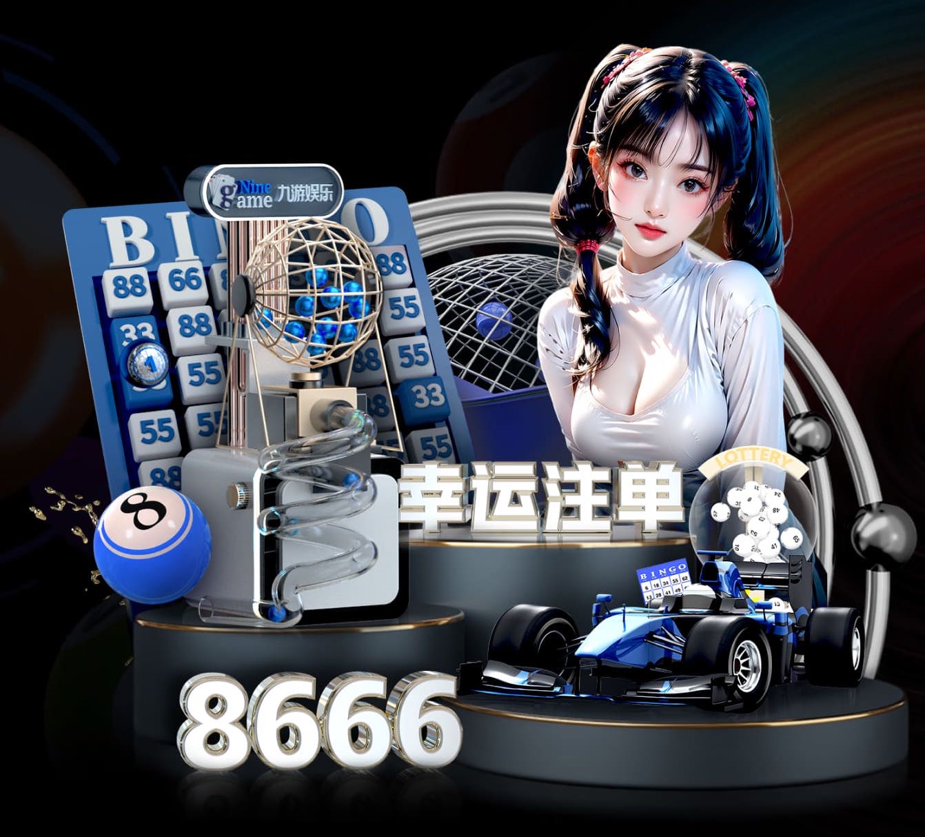 2026世界杯指定网站 儿童运动器材家用篮球框