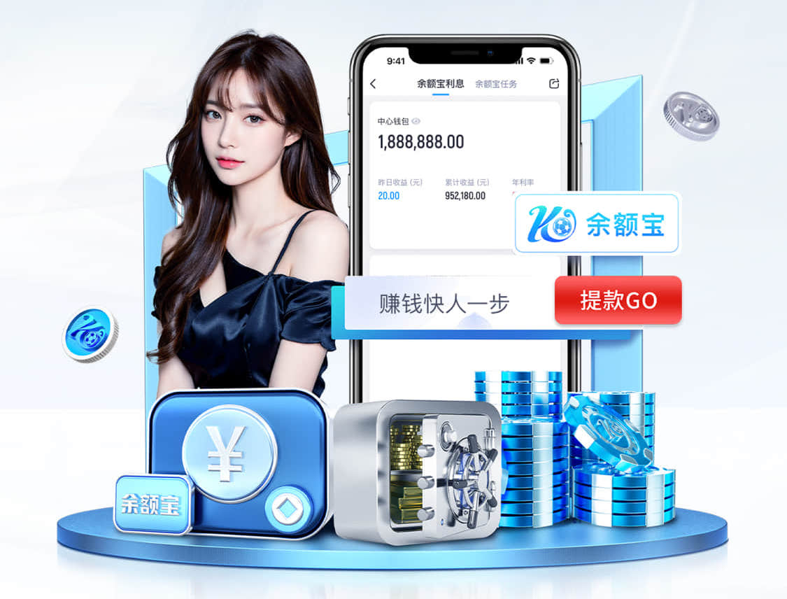 2026世界杯官方合作网站 室内健身房的使用须知