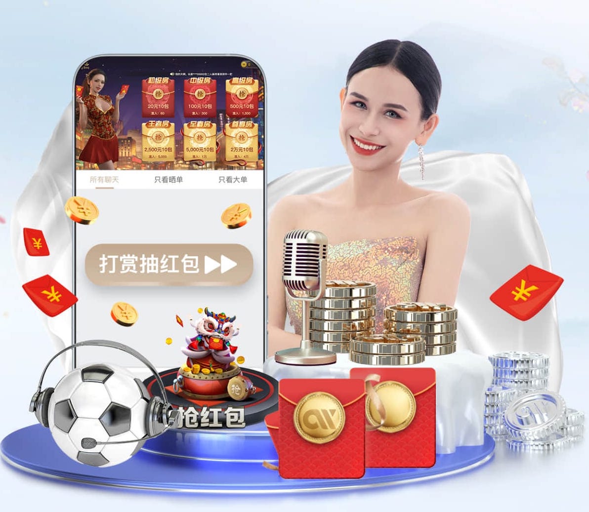 2026世界杯指定网站 最实用的乒乓球台