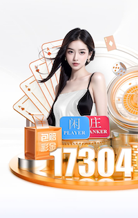 2026世界杯官方合作网站 儿童篮球器材训练方法