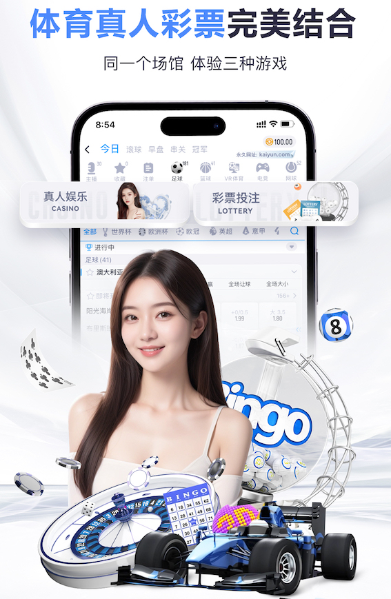 星空体育 孩子在滑梯上玩耍有哪些益智效果?
